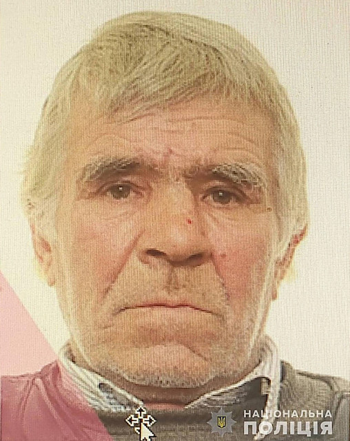 Свежие новости: В Вознесенском районе разыскивают пропавшего без вести пенсионера