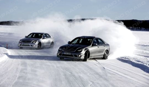 Свежие новости: Список телефонов для автомобилистов, которые из-за погоды попали в чрезвычайную ситуацию