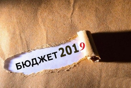 Свежие новости: Городской совет принял бюджет Николаева на 2019 год
