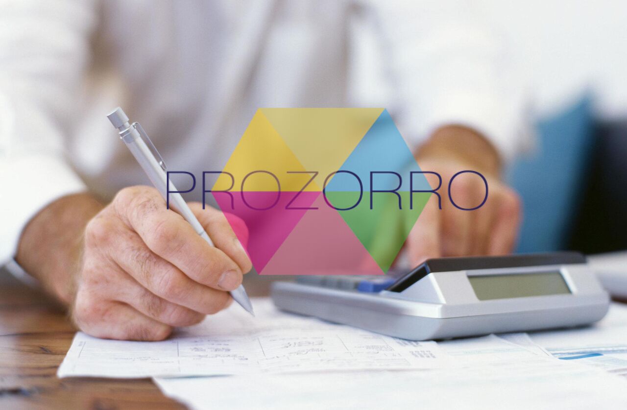 Свежие новости: В Украине завершается полный переход на электронные публичные закупки через систему ProZorro