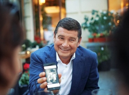 Свежие новости: Экс-депутата Онищенко задержали в Германии - СМИ