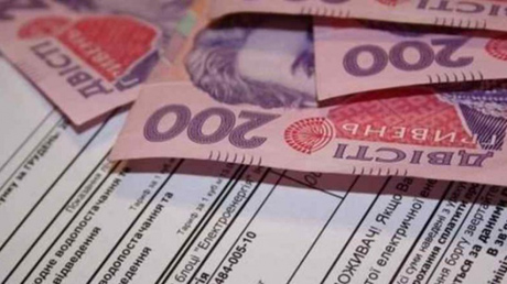 Свежие новости: Монетизация субсидий: в среднем получателям выдают по 1676 гривень