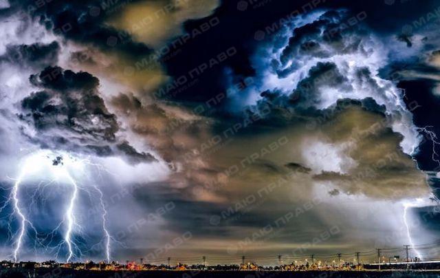 Свежие новости: Синоптики предупредили об ухудшении погоды в понедельник