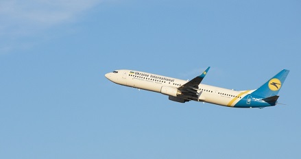 Свежие новости: Непогода в Украине: ряд авиарейсов задерживаются либо отменены