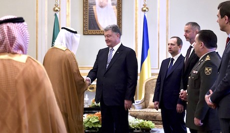 Свежие новости: Саудовская Аравия упростит визовый режим для украинцев