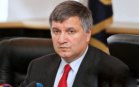 Свежие новости: Аваков: Всем участникам прорыва Саакашавили нужно немедленно явиться в полицию