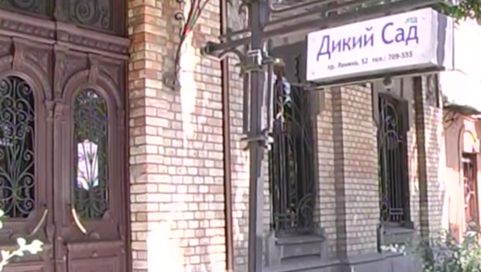 Свежие новости: Николаевский провайдер 