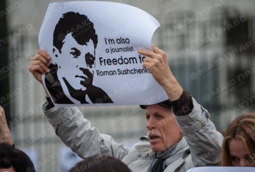 Свежие новости: 