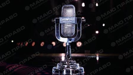 Свежие новости: Евровидение 2017. Стала известна первая десятка финалистов