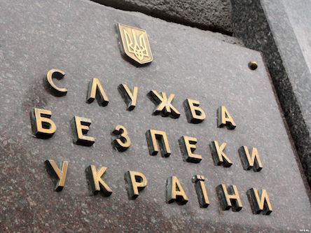 Фото новости: Зеленский назначил Дублика и Карпенко заместителями главы СБУ Свежие новости: Зеленский назначил Дублика и Карпенко заместителями главы СБУ