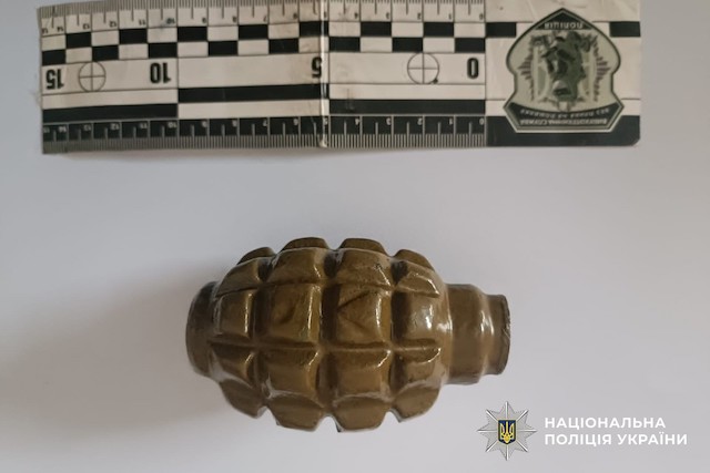 Свежие новости: Продав боєприпаси - у Вознесенську поліцейські припинили незаконну діяльність місцевого мешканця