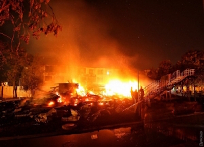 Свежие новости: Детей в 