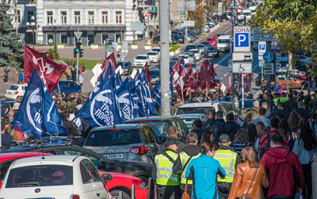 Свежие новости: В Киеве прошел марш за легализацию оружия