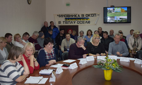 Свежие новости: В Южноукраїнську обговорювали перспективний план розвитку – без скандалів не обійшлося