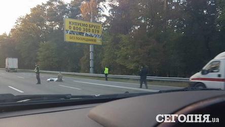 Свежие новости: Под Киевом фура насмерть сбила женщину