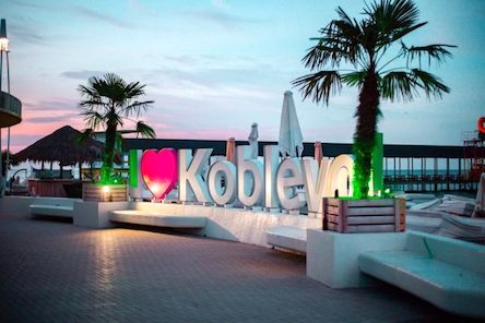 Свежие новости: У 