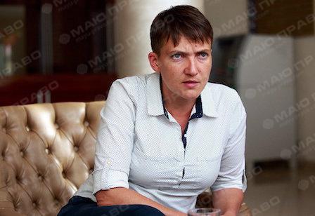 Свежие новости: Савченко: 