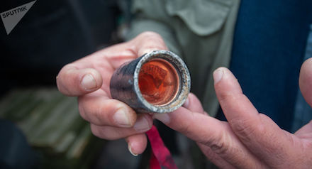 Свежие новости: Действия Азербайджана носят характер этнических чисток