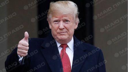 Фото новости: 45% американцев поддерживают импичмент президента Трампа Свежие новости: 45% американцев поддерживают импичмент президента Трампа