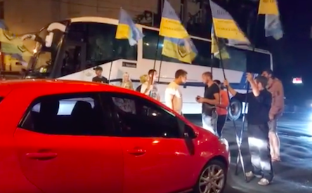 Свежие новости: В Одессе провели акцию «Здесь вам не бордель»