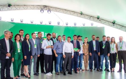 Свежие новости: В партии Зеленского готовы люстрировать Данилюка, Абромавичуса и Пристайко