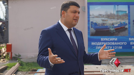 Свежие новости: «Его избрали жители Николаева и вам давать оценку», – Гройсман о инициируемом импичменте Сенкевичу