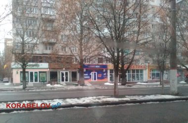 Свежие новости: Соседи подняли на ноги всех: жительница многоэтажки в Николаеве обещала устроить взрыв