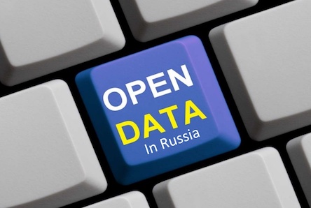 Свежие новости: 19 грудня у Вознесенську -  OPENDATA-інтенсив від «Даних міст»