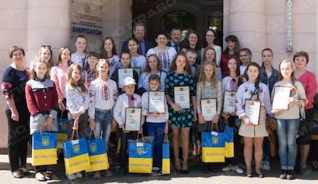 Свежие новости: Юні таланти з Южноукраїнська - Призери конкурсу «Мирний атом єднає Україну»