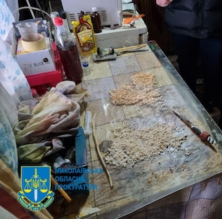 Фото новости: У Южноукраїнську затримали організатора угруповання, яке виготовляло наркотики Свежие новости: У Южноукраїнську затримали організатора угруповання, яке виготовляло наркотики