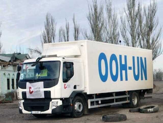 Свежие новости: Окупанти під час «різдвяного перемир'я» обстріляли гуманітарну місію ООН на Запоріжжі