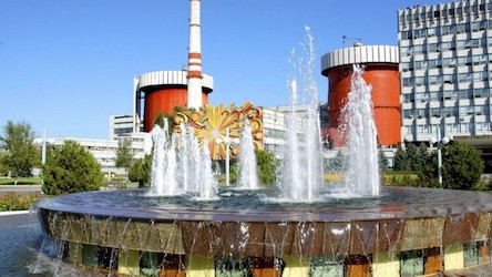 Свежие новости: На ЮУАЕС продовжують працювати над вдосконаленням системи поводження з радіоактивними відходами