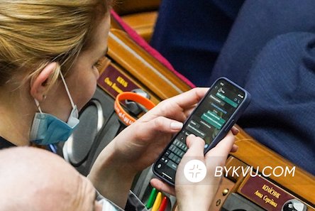 Свежие новости: Нардеп от «Слуги народа» сказала, что «надо валить из этой страны»