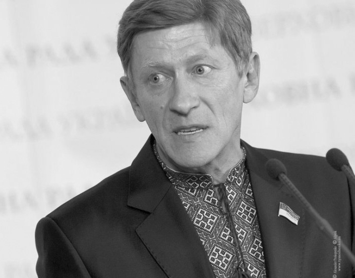 Свежие новости: Умер экс-нардеп Роман Забзалюк
