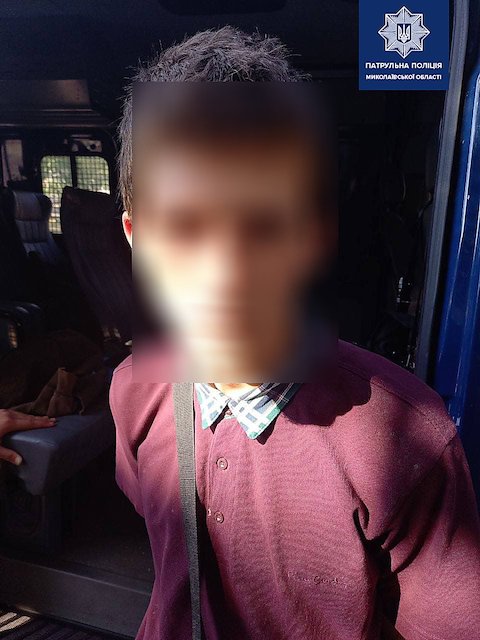 Свежие новости: Николаевские патрульные за день задержали двух мужчин с наркотиками