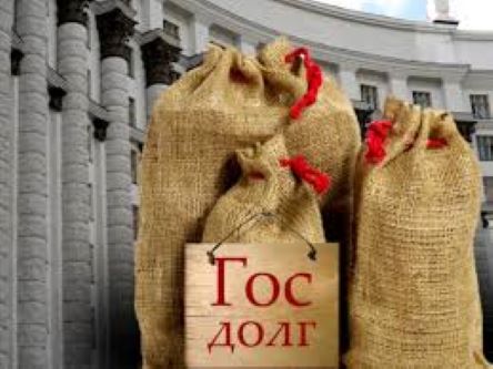 Свежие новости: Украинский госдолг за месяц увеличился на 2 млрд долларов