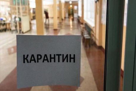 Свежие новости: Еще в четырех школах Николаева объявили карантин