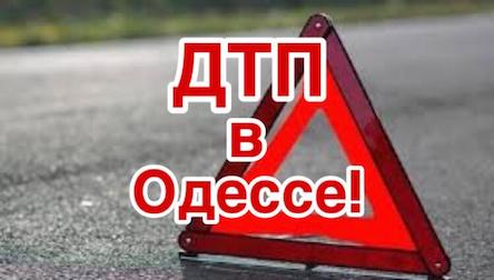Фото новости: В Одессе грузовик врезался в фуру из-за отказа тормозов Свежие новости: В Одессе грузовик врезался в фуру из-за отказа тормозов