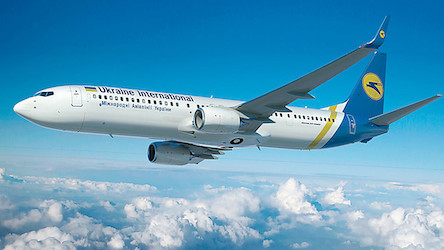 Свежие новости: МАУ прекратила продажу билетов на все международные рейсы до 1 июля