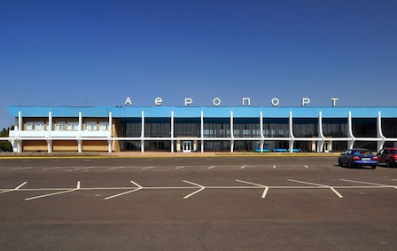 Свежие новости: «Свежи в памяти нищета и голод»: Трудовой коллектив николаевского аэропорта просит проверить порочащие их КП публикации