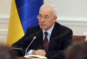 Свежие новости: Вещи Азарова могут использовать в деле против него