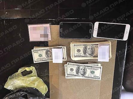 Фото новости: СБУ задержала группировку, пытавшуюся продать должность руководителя аграрного предприятия за $70 тысяч Свежие новости: СБУ задержала группировку, пытавшуюся продать должность руководителя аграрного предприятия за $70 тысяч