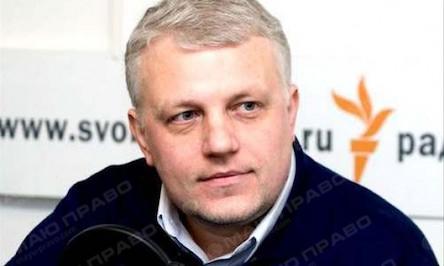 Свежие новости: МВД: Убийство Павла Шеремета связано с журналистской деятельностью