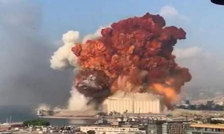 Свежие новости: ВИДЕО: В Бейруте произошел сильный взрыв, масштабные разрушения