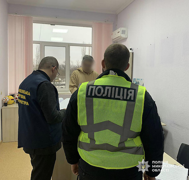 Свежие новости: Суд ухвалив відсторонити посадовця Південноукраїнської міськради у справі про розтрату коштів