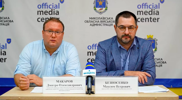 Свіжі новини: На Миколаївщині десятки тисяч онкопацієнтів: яка ситуація з онкозахворюваннями