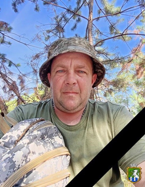 Свежие новости: Південноукраїнська громада прощається із загиблим військовим Віталієм Льовкіним