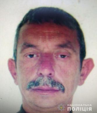 Свежие новости: Вознесенские полицейские разыскивают Олега Рачиба