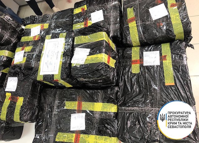 Свежие новости: Через Украину пытались переправить груз героина стоимостью ₴300 миллионов – наркотики спрятали внутри кирпичей