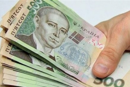 Фото новости: Зеленского просят выплатить зарплату украинцам, которые ушли в отпуск за свой счет Свежие новости: Зеленского просят выплатить зарплату украинцам, которые ушли в отпуск за свой счет